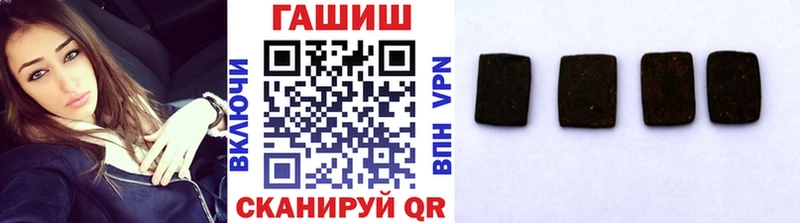 Купить наркотик аптеки Камбарка СОЛЬ  Cocaine  МЕФ  Бошки Шишки 