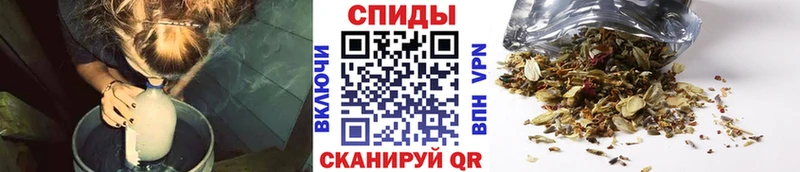 mega ТОР  Камбарка  БУТИРАТ 1.4BDO  купить наркотики сайты 