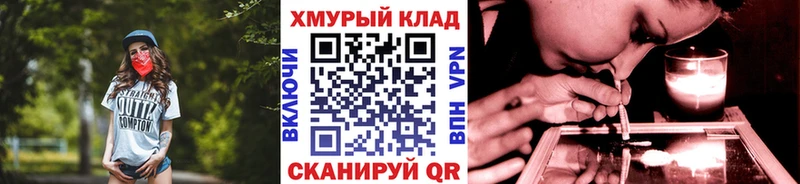ГЕРОИН VHQ Камбарка