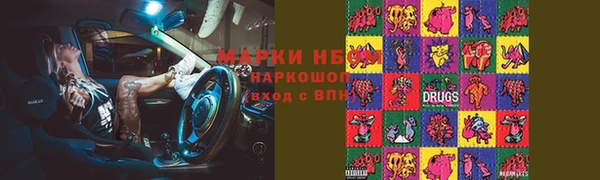 тгк Арсеньев