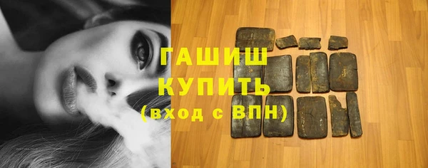 соль ск Аркадак