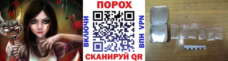 МЕТАМФЕТАМИН пудра  где найти наркотики  Камбарка 