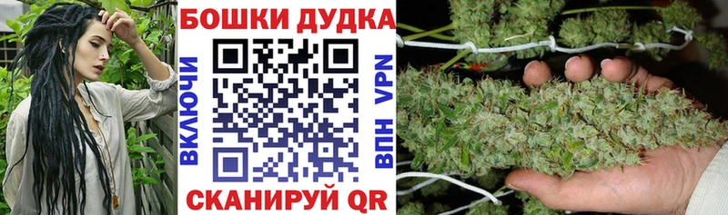 магазин продажи   OMG ссылка  МАРИХУАНА ГИДРОПОН  Камбарка 